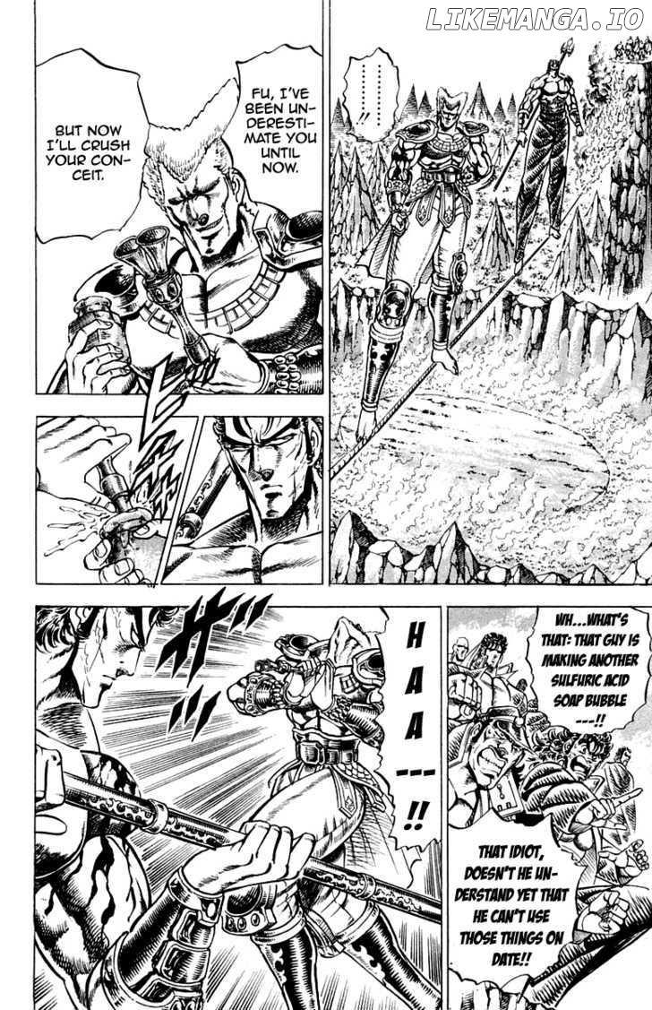Sakigake!! Otokojuku chapter 161 - page 9