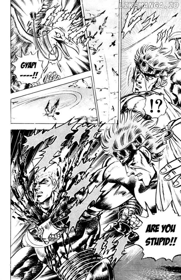 Sakigake!! Otokojuku chapter 107 - page 16