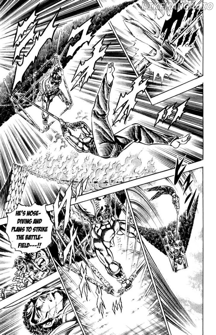 Sakigake!! Otokojuku chapter 162 - page 5