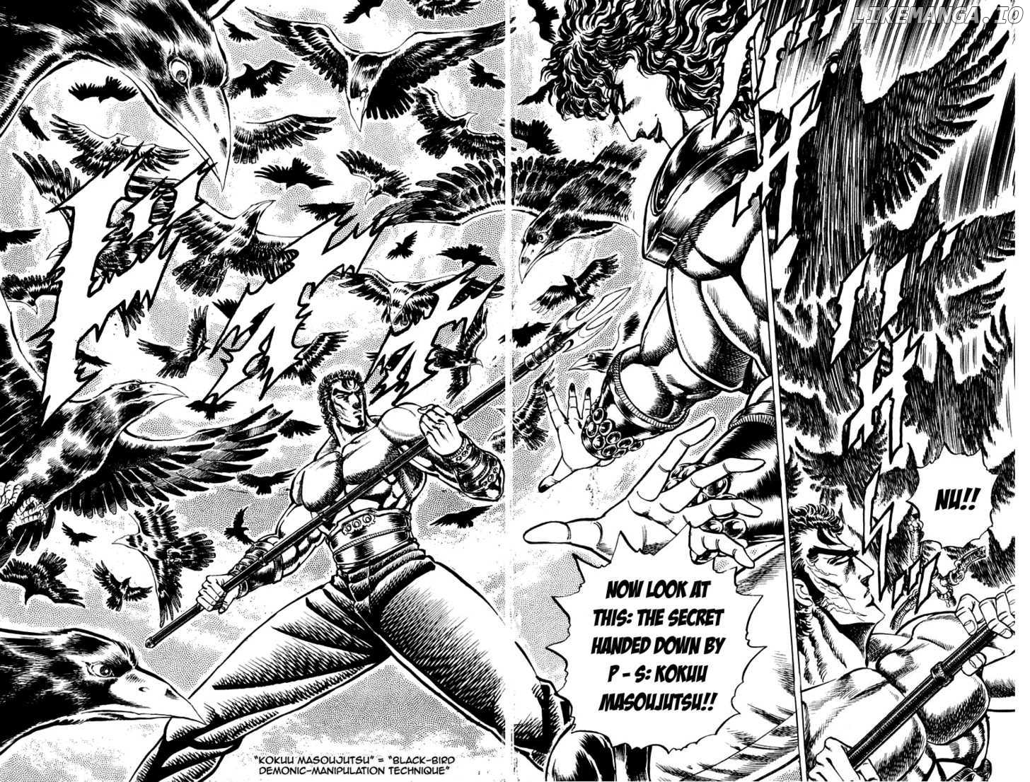 Sakigake!! Otokojuku chapter 162 - page 8