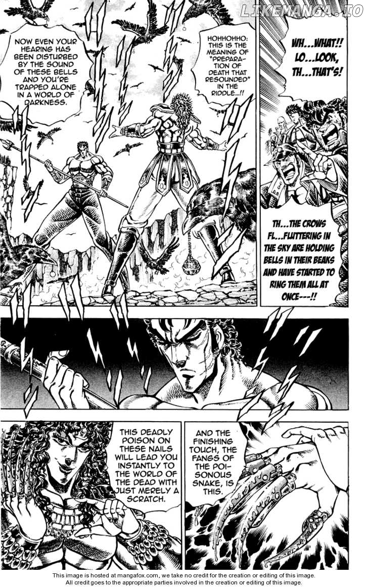 Sakigake!! Otokojuku chapter 163 - page 12