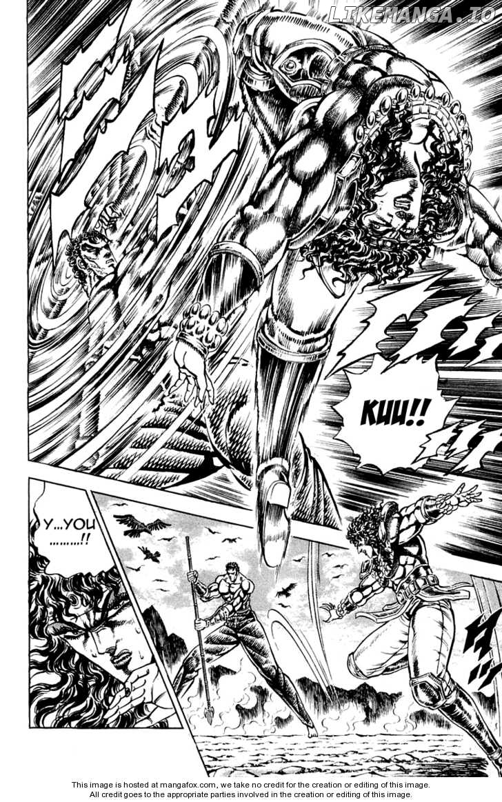 Sakigake!! Otokojuku chapter 163 - page 16