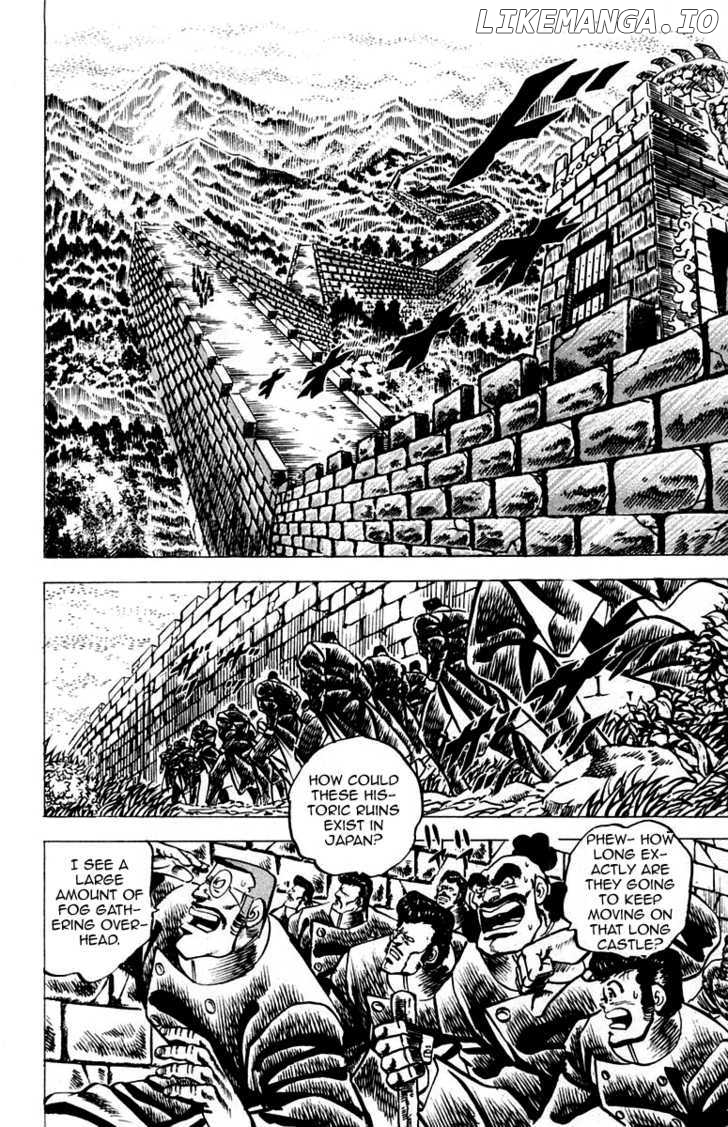 Sakigake!! Otokojuku chapter 55 - page 10