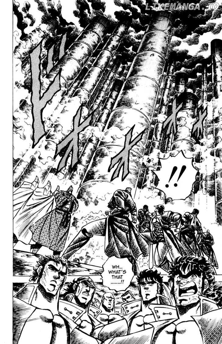 Sakigake!! Otokojuku chapter 55 - page 12
