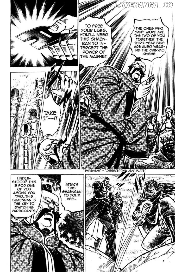 Sakigake!! Otokojuku chapter 55 - page 18