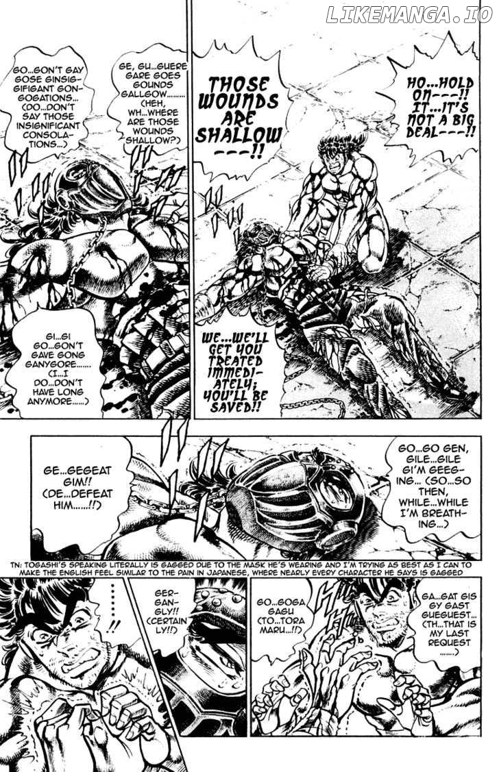 Sakigake!! Otokojuku chapter 279 - page 6
