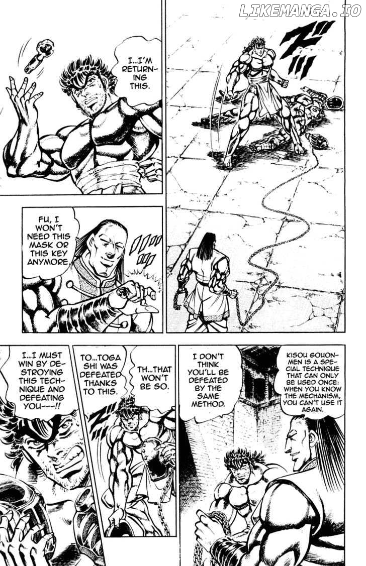 Sakigake!! Otokojuku chapter 279 - page 8