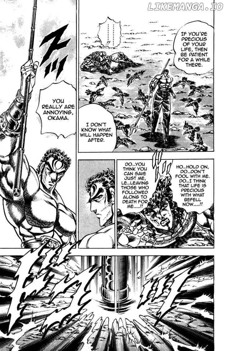 Sakigake!! Otokojuku chapter 164 - page 12