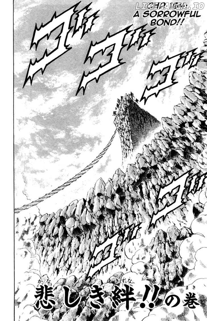 Sakigake!! Otokojuku chapter 164 - page 3