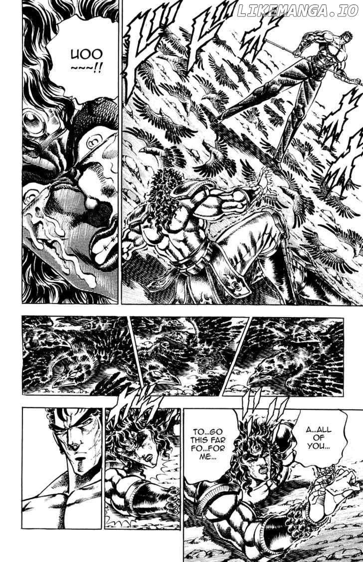 Sakigake!! Otokojuku chapter 164 - page 9