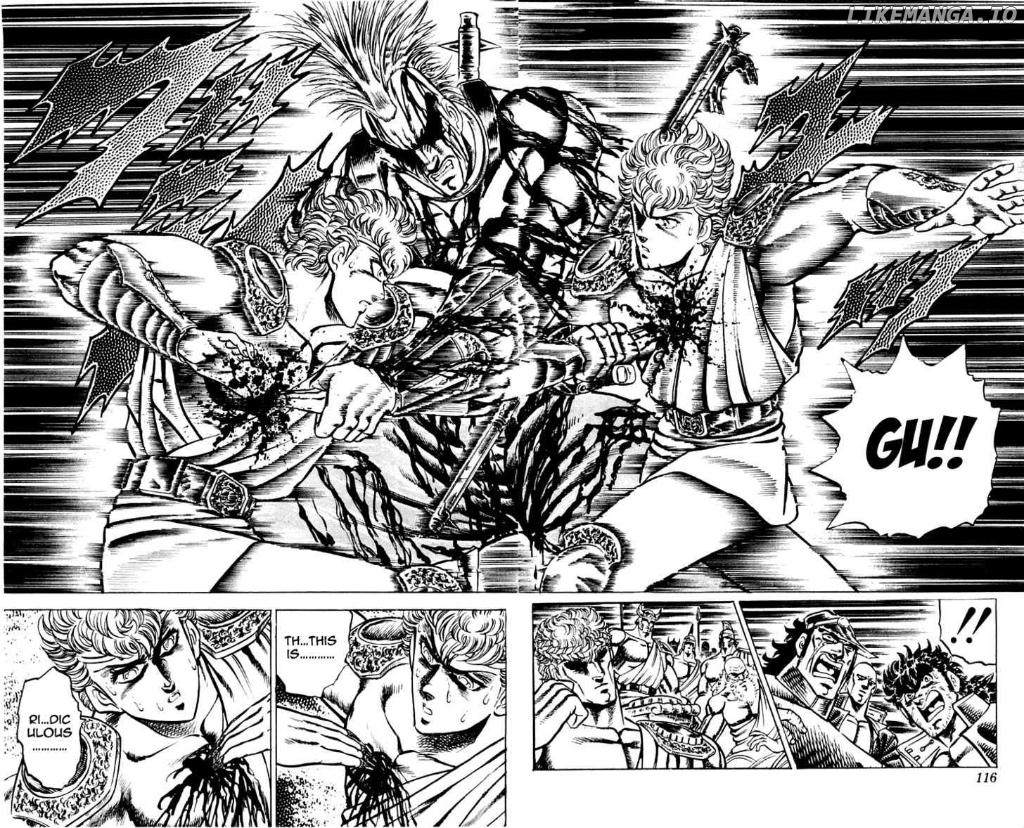 Sakigake!! Otokojuku chapter 110 - page 14