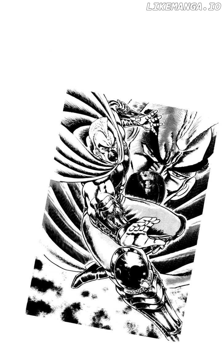 Sakigake!! Otokojuku chapter 110 - page 19