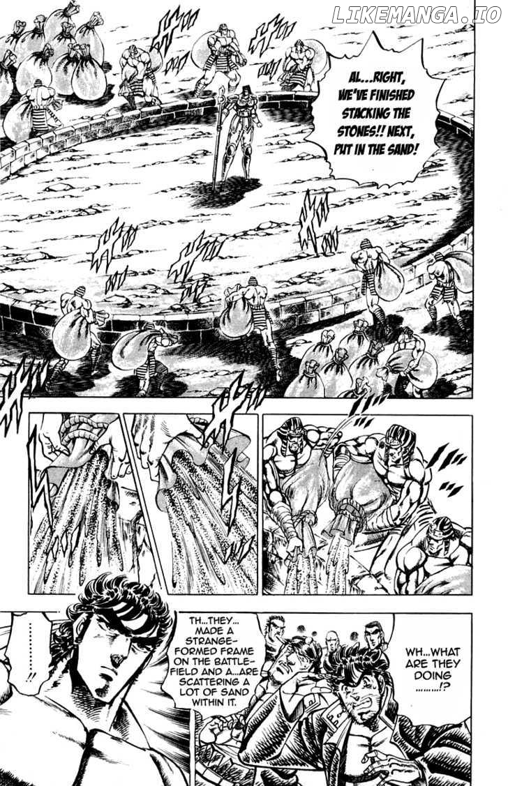 Sakigake!! Otokojuku chapter 165 - page 10