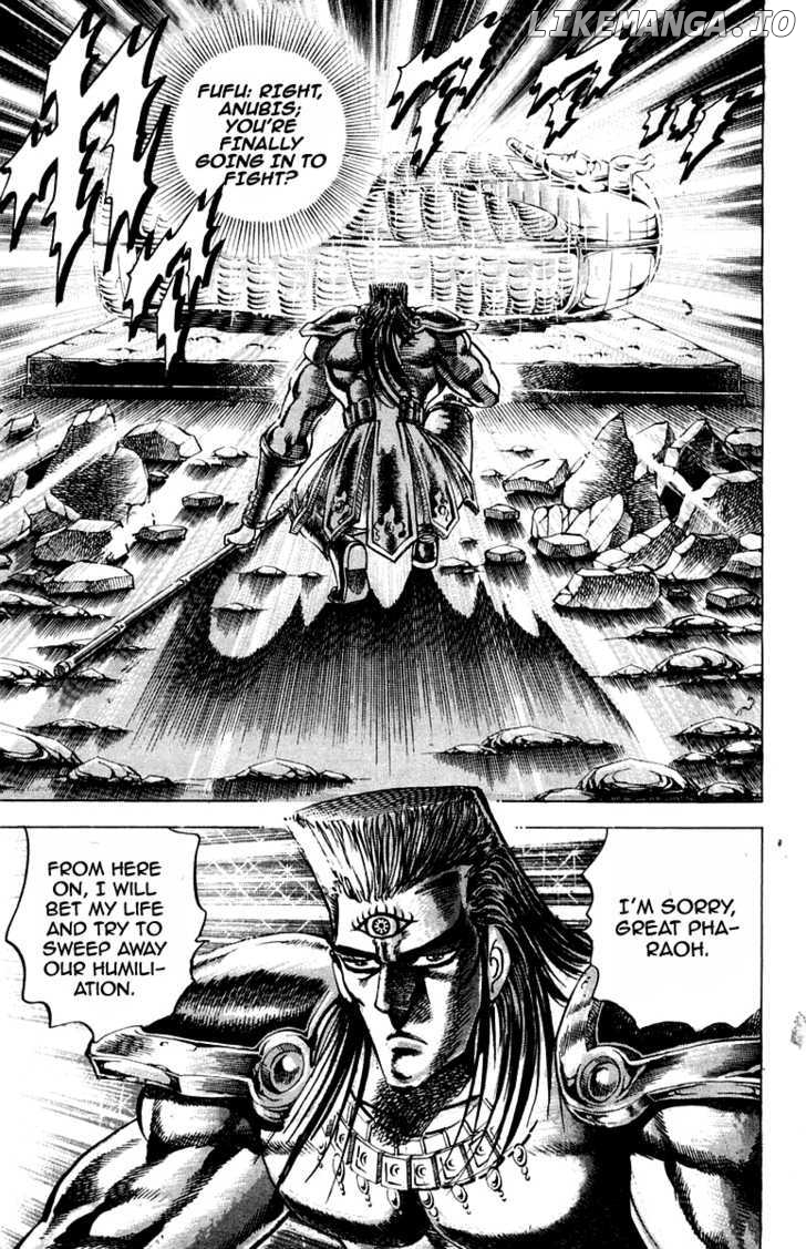 Sakigake!! Otokojuku chapter 165 - page 4