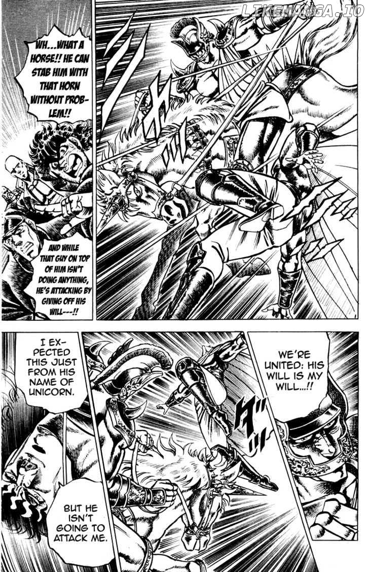 Sakigake!! Otokojuku chapter 111 - page 11