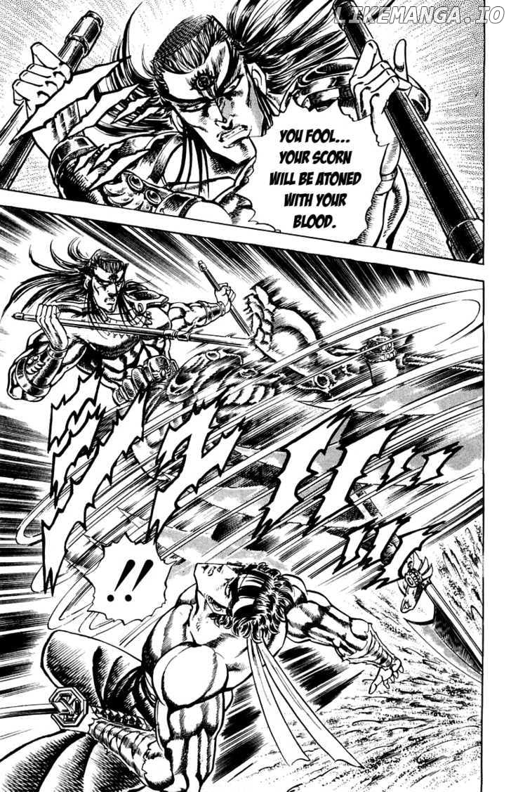 Sakigake!! Otokojuku chapter 166 - page 13