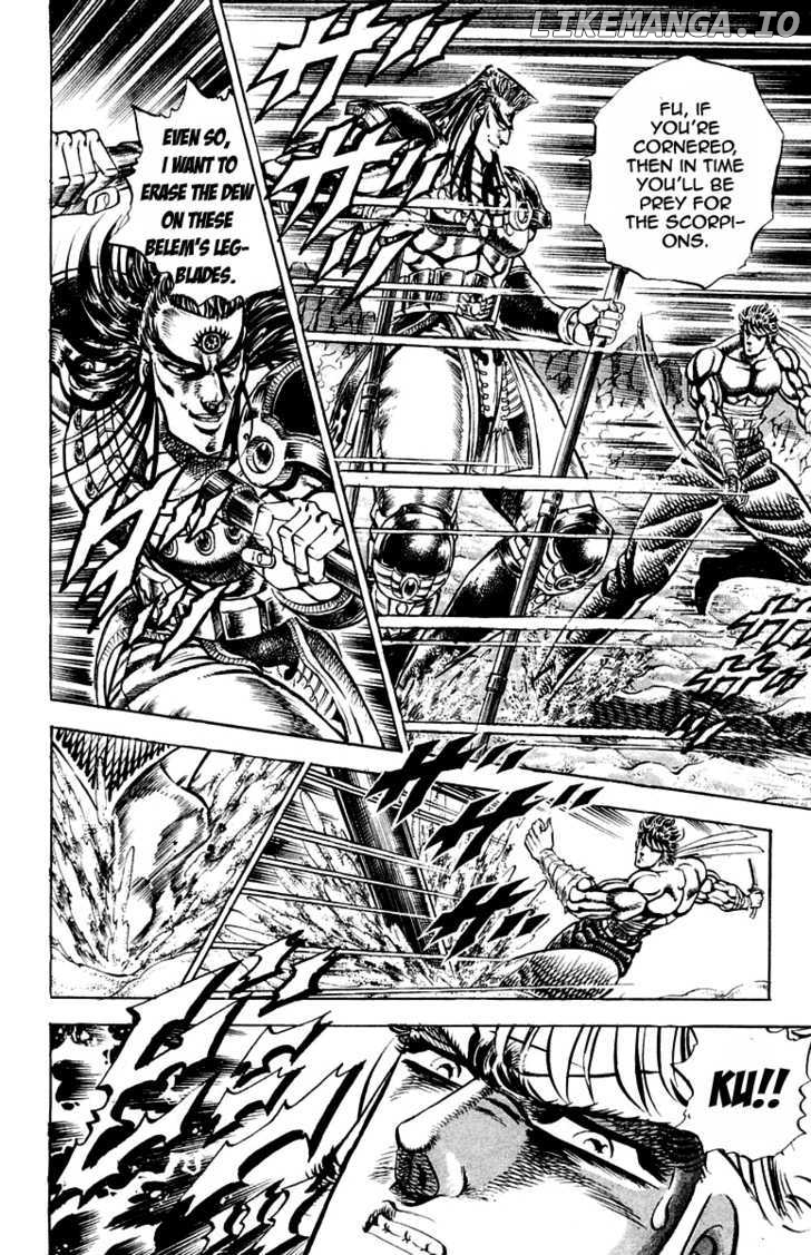 Sakigake!! Otokojuku chapter 166 - page 16