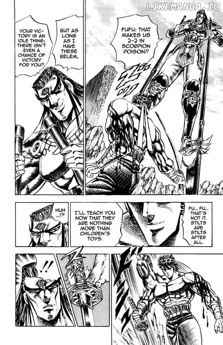 Sakigake!! Otokojuku chapter 166 - page 18