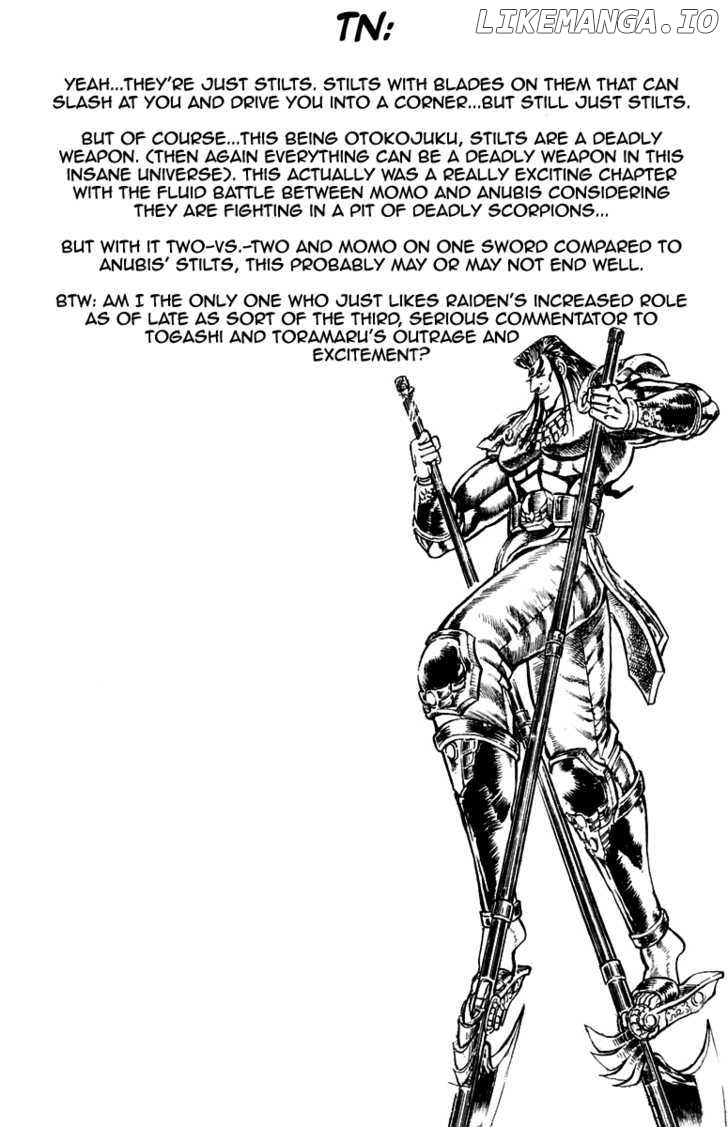 Sakigake!! Otokojuku chapter 166 - page 20