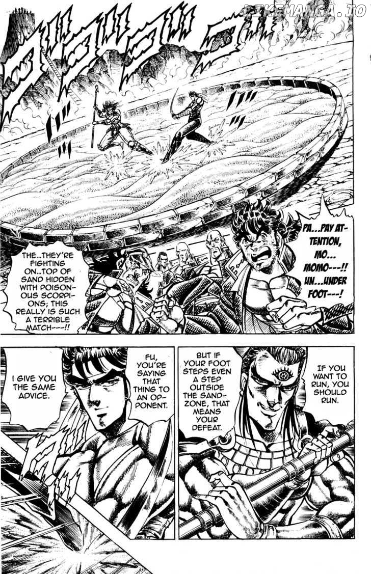 Sakigake!! Otokojuku chapter 166 - page 4