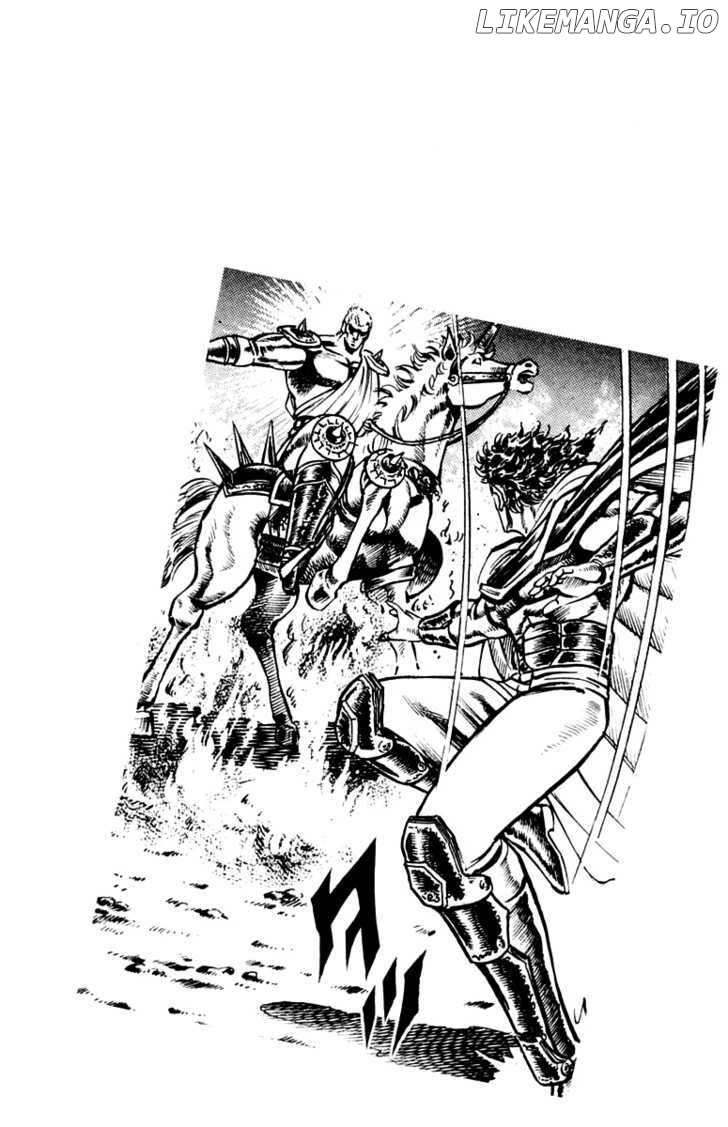 Sakigake!! Otokojuku chapter 112 - page 20