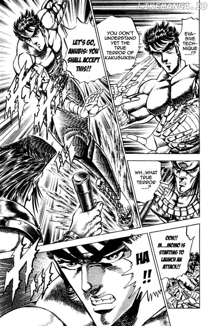 Sakigake!! Otokojuku chapter 167 - page 10