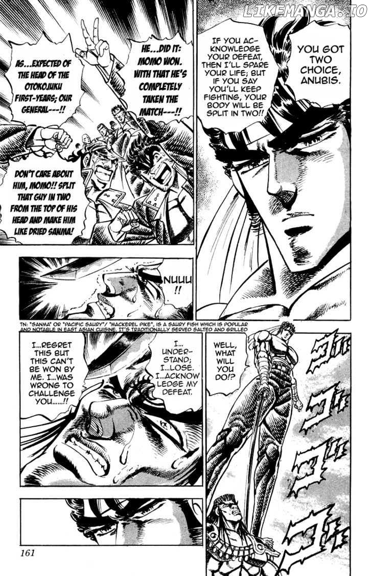 Sakigake!! Otokojuku chapter 167 - page 16