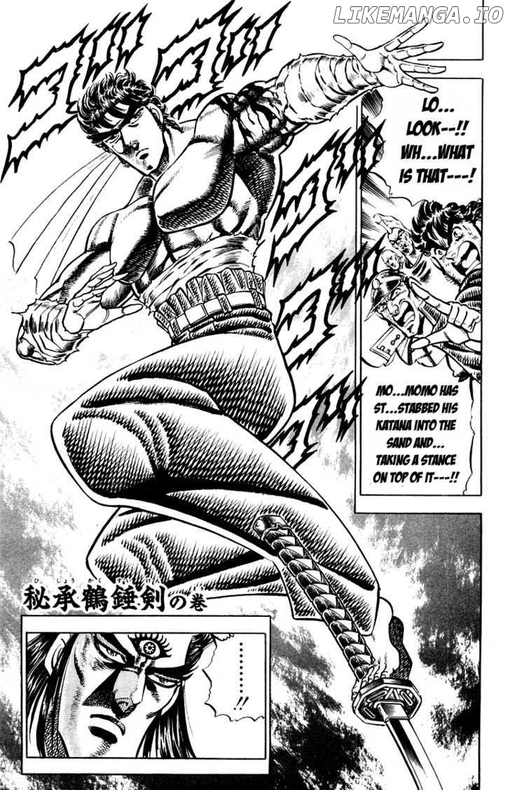 Sakigake!! Otokojuku chapter 167 - page 2