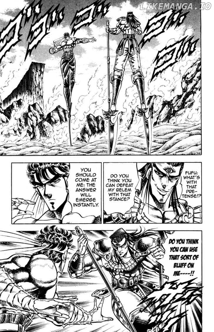 Sakigake!! Otokojuku chapter 167 - page 4