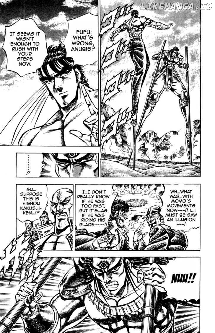 Sakigake!! Otokojuku chapter 167 - page 6