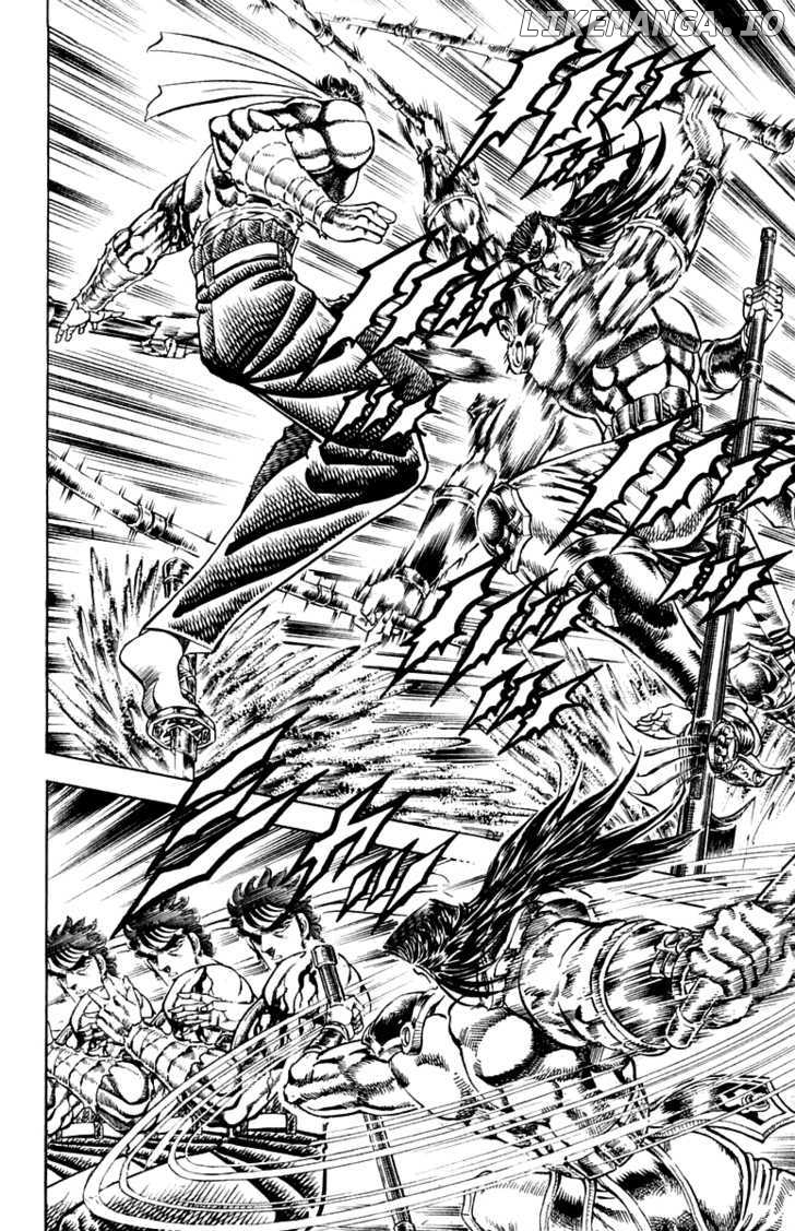 Sakigake!! Otokojuku chapter 167 - page 7