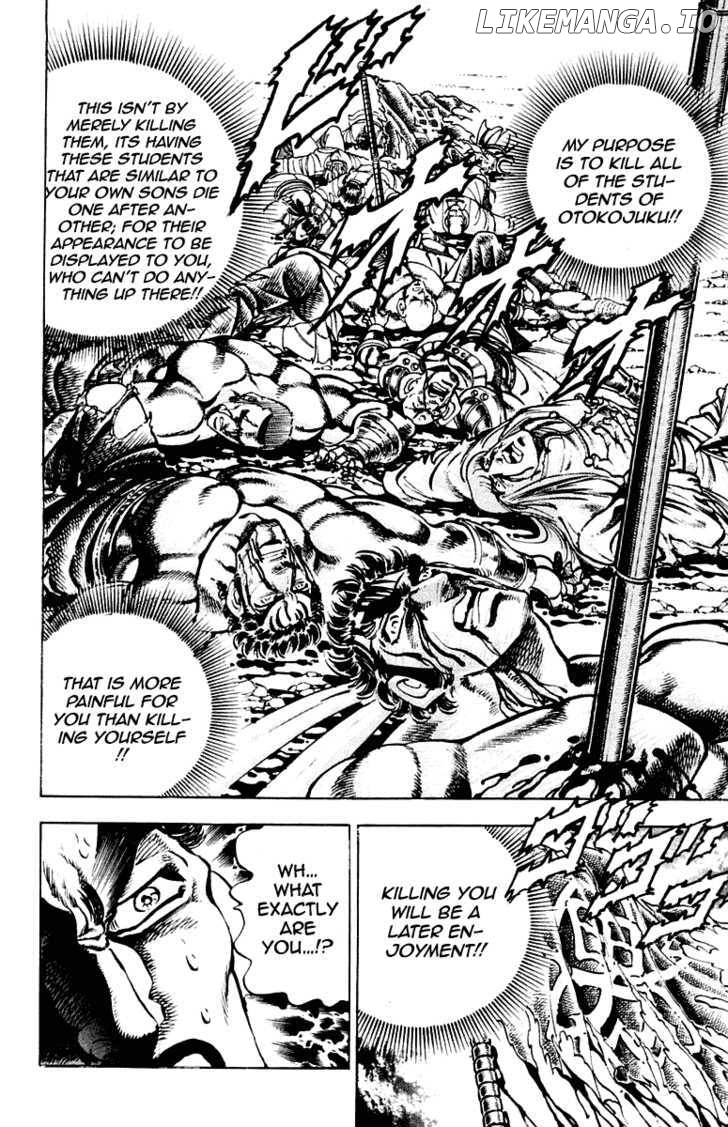 Sakigake!! Otokojuku chapter 282 - page 8