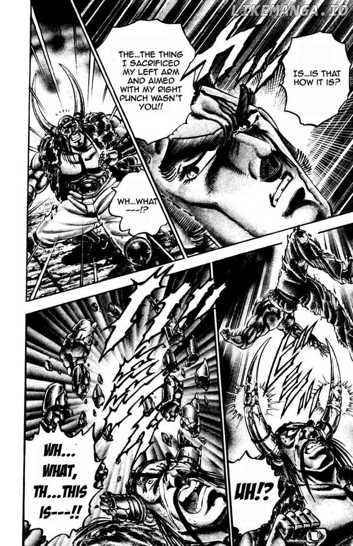 Sakigake!! Otokojuku chapter 222 - page 14