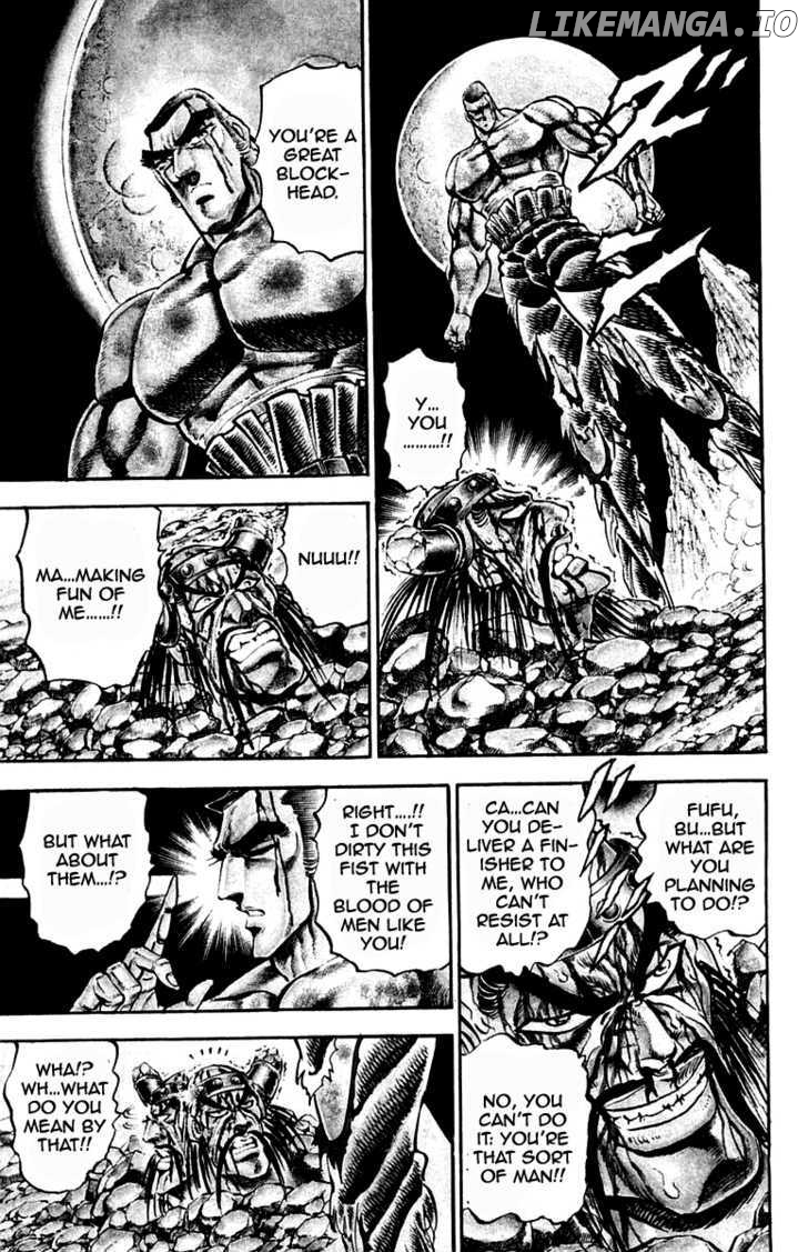 Sakigake!! Otokojuku chapter 222 - page 17