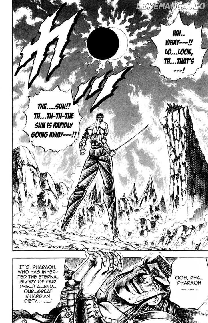 Sakigake!! Otokojuku chapter 168 - page 3