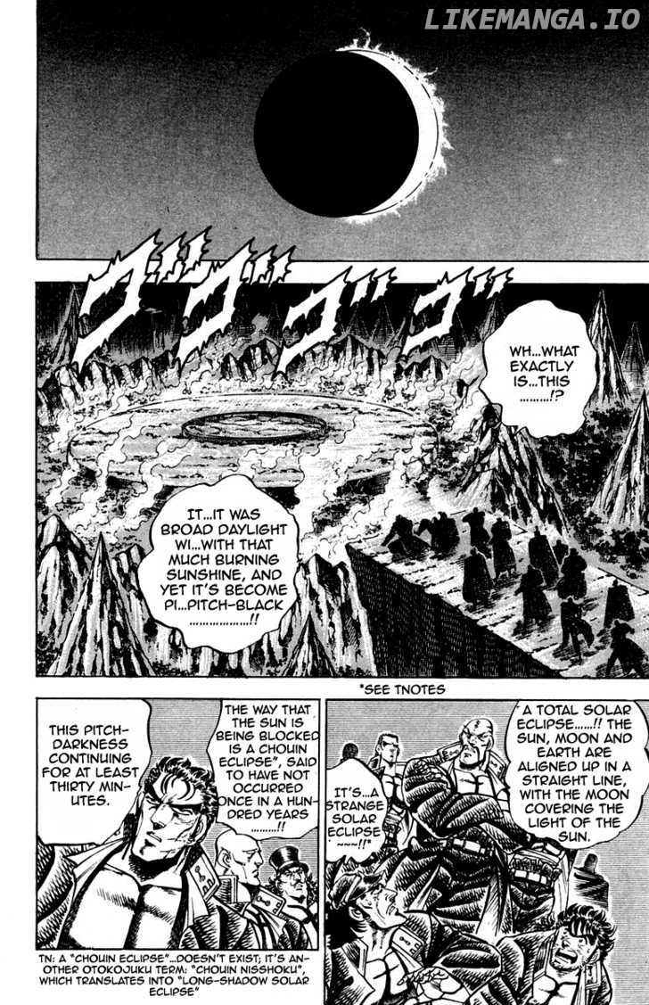 Sakigake!! Otokojuku chapter 168 - page 5