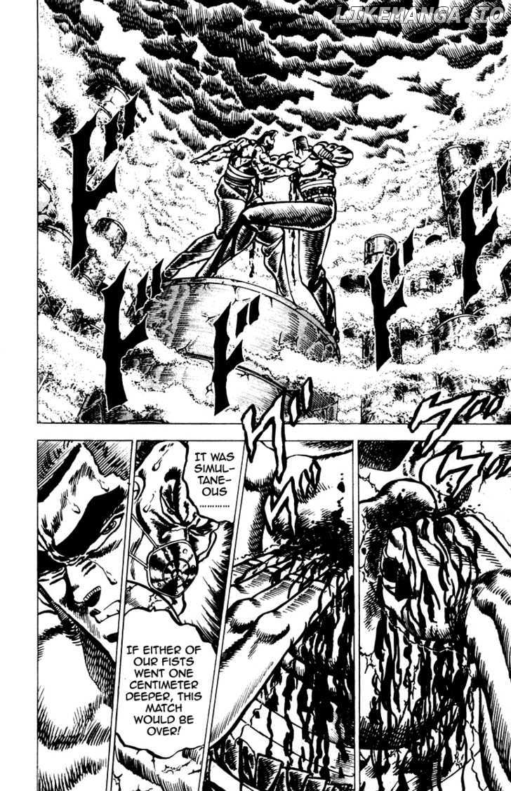 Sakigake!! Otokojuku chapter 60 - page 4