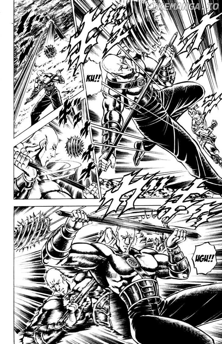 Sakigake!! Otokojuku chapter 114 - page 10