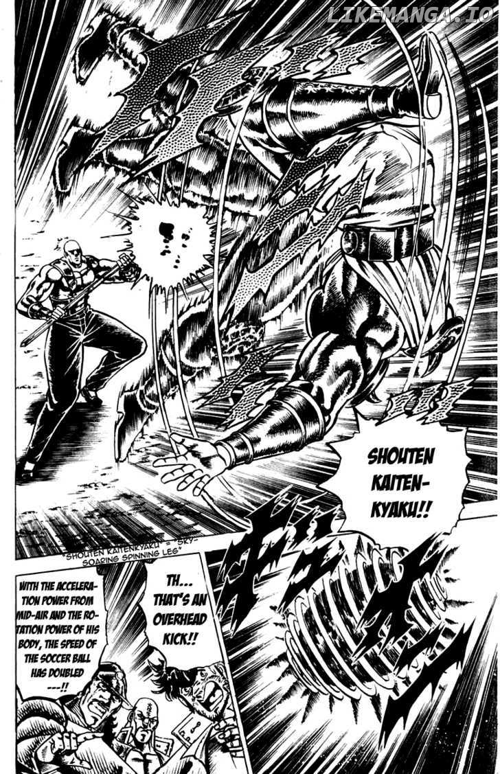 Sakigake!! Otokojuku chapter 114 - page 14