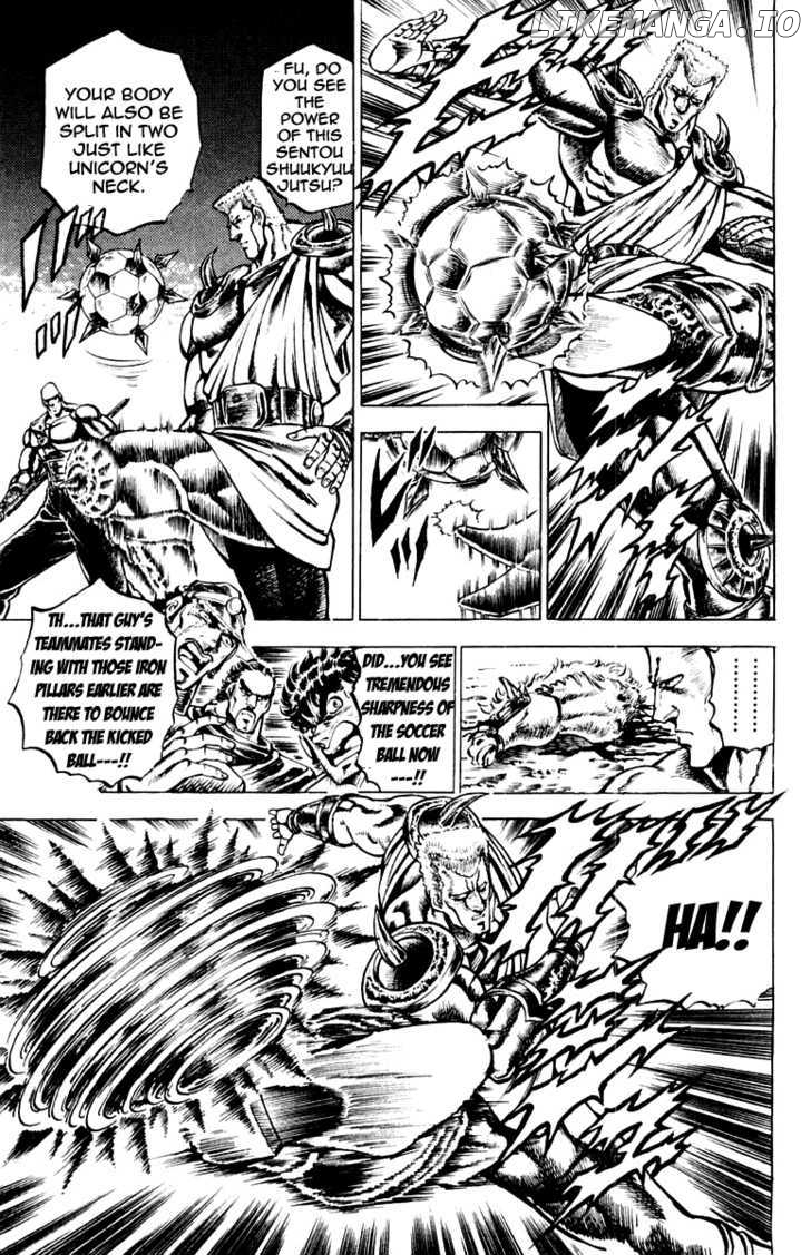Sakigake!! Otokojuku chapter 114 - page 9
