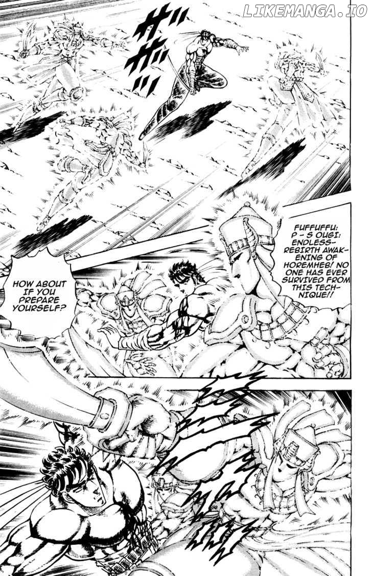 Sakigake!! Otokojuku chapter 169 - page 7