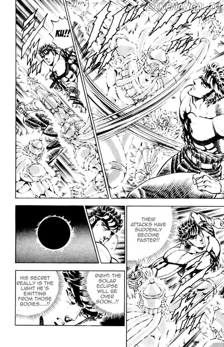 Sakigake!! Otokojuku chapter 169 - page 8