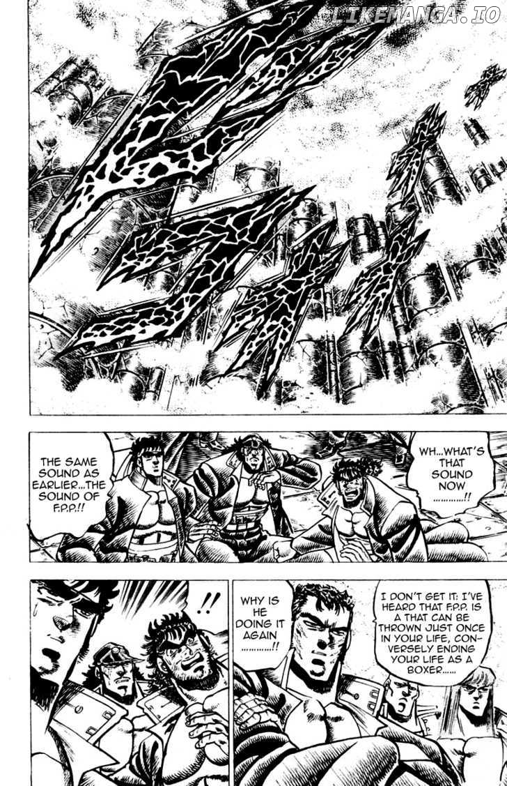 Sakigake!! Otokojuku chapter 61 - page 10