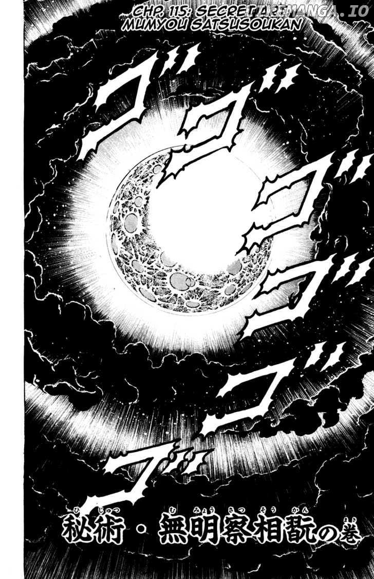 Sakigake!! Otokojuku chapter 115 - page 9