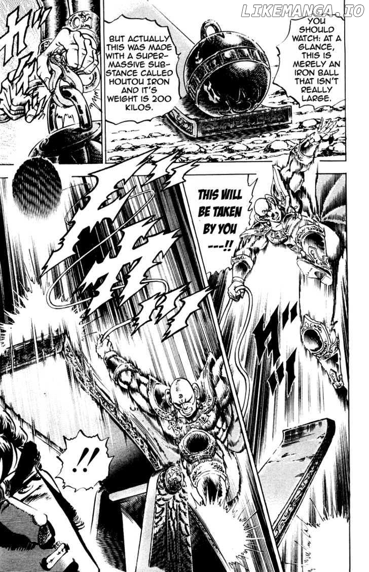 Sakigake!! Otokojuku chapter 170 - page 18
