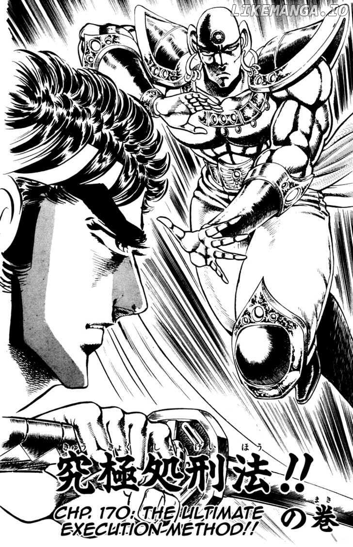 Sakigake!! Otokojuku chapter 170 - page 3