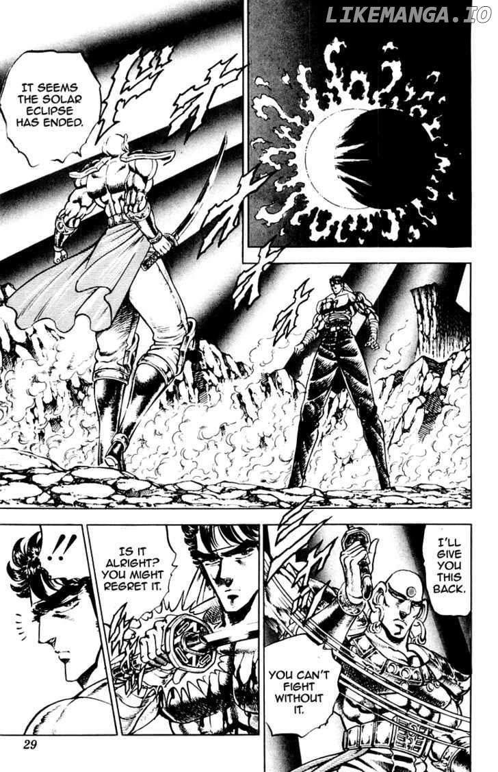Sakigake!! Otokojuku chapter 170 - page 4