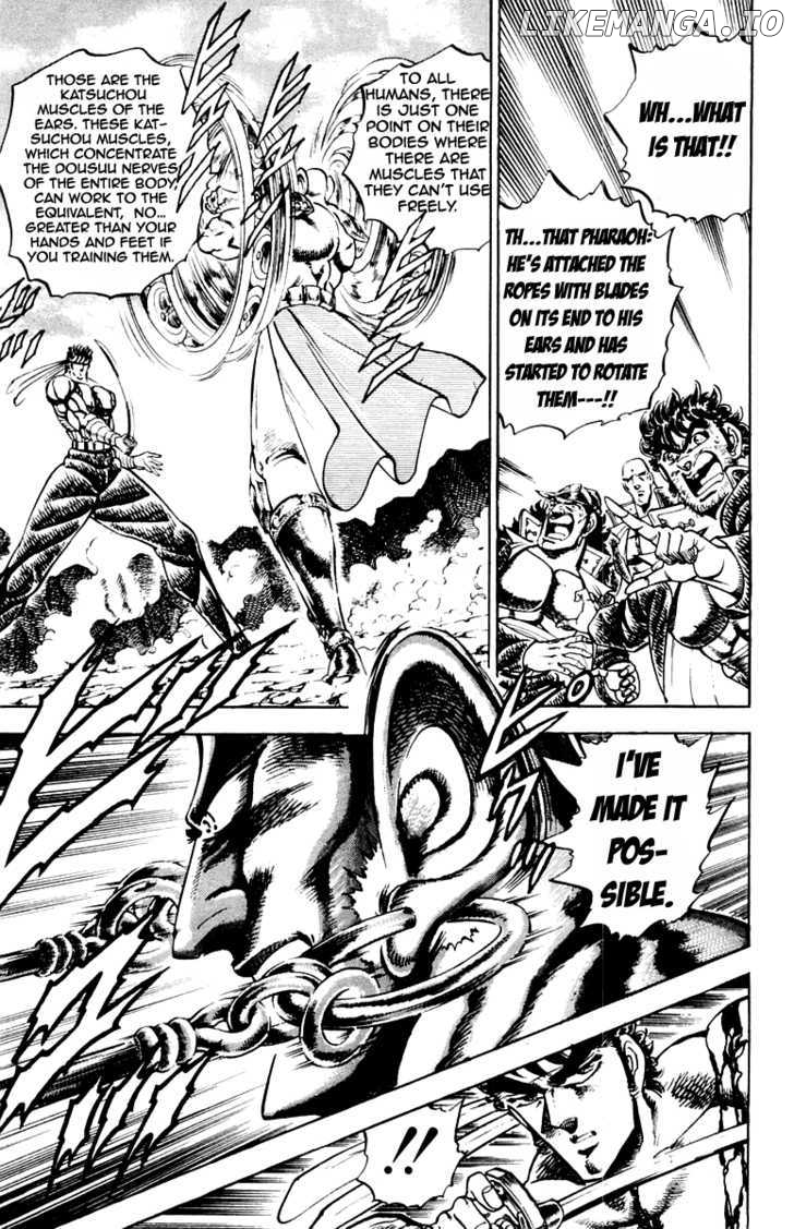Sakigake!! Otokojuku chapter 170 - page 8