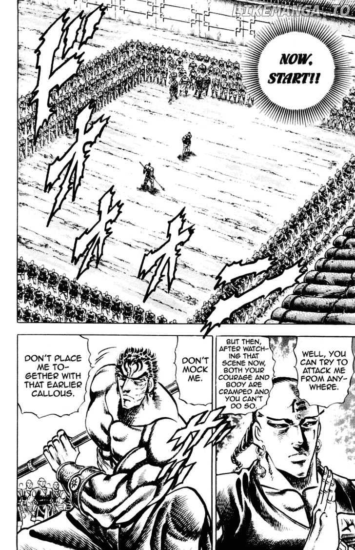 Sakigake!! Otokojuku chapter 286 - page 11