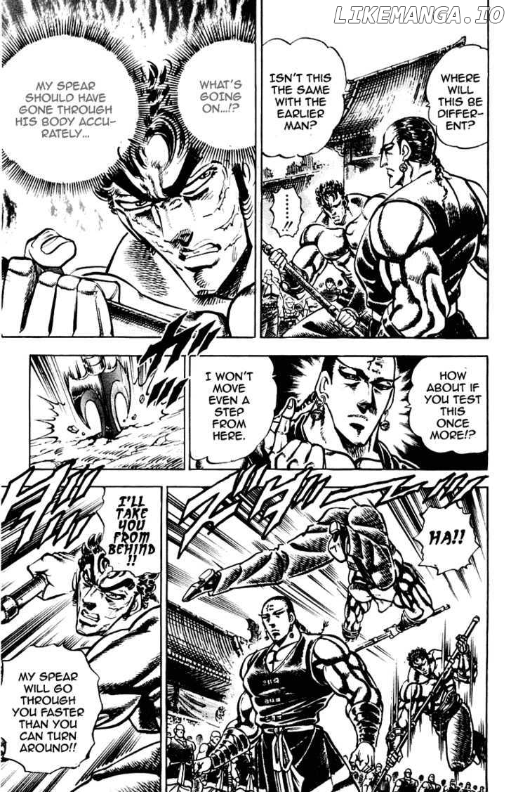 Sakigake!! Otokojuku chapter 286 - page 14